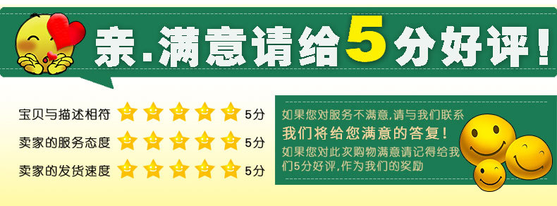 詳情_11.jpg