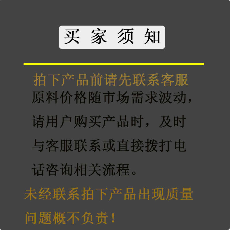 未標題-1