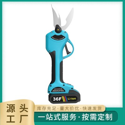 跨境廚房剪刀強(qiáng)力多功能剪菜剪切排骨雞骨頭通用省力電動剪刀批發(fā)