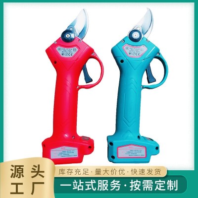 廠家直供鋰電電動修枝剪刀園林果樹戶外充電手持式省力剪粗枝剪刀