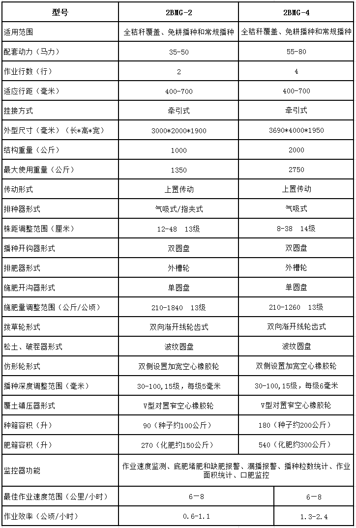 14691846404107 14691846404107.png