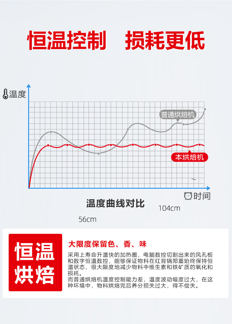 詳情6.jpg