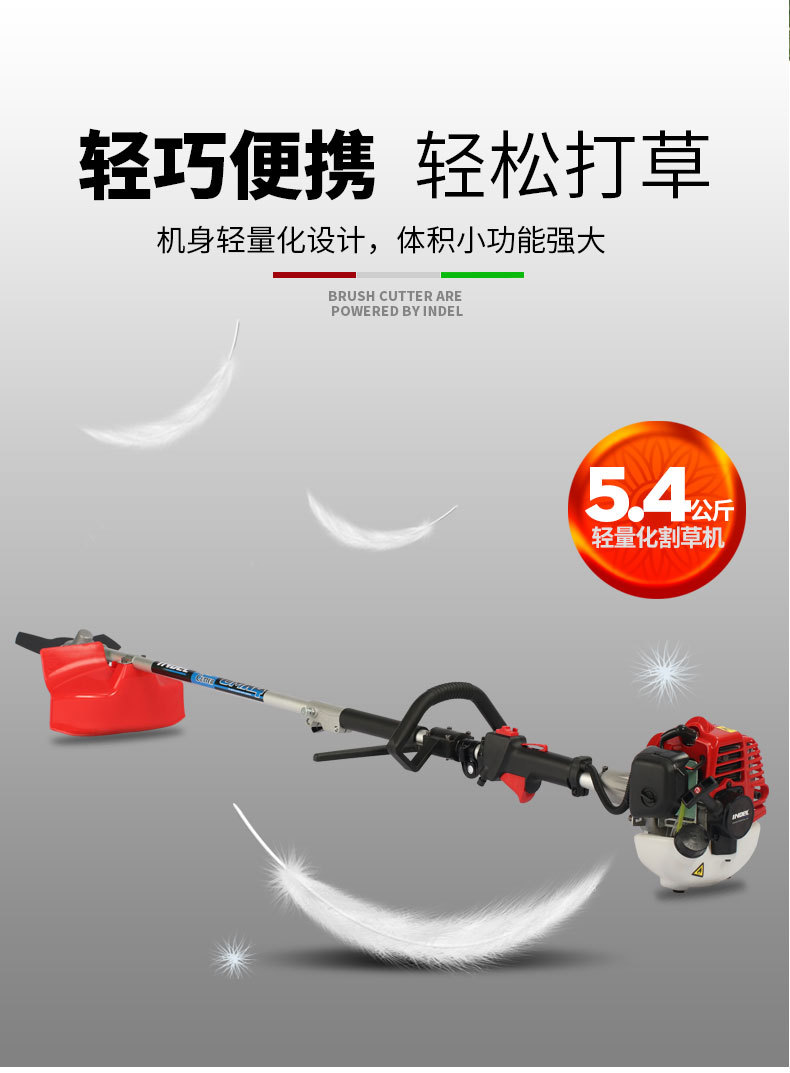 G26自營_07.jpg