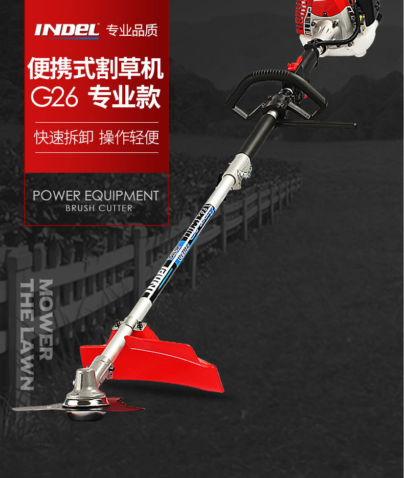 G26自營_05.jpg