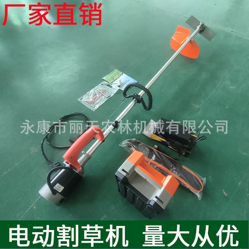 24V48V60伏后置有刷電動割草機背包電瓶式充電鋰電直桿農用割灌機