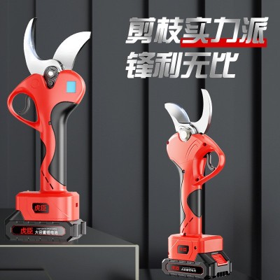 4.0大口徑無刷電動(dòng)修枝剪刀果樹剪充電樹枝鋰電剪刀園林電剪刀