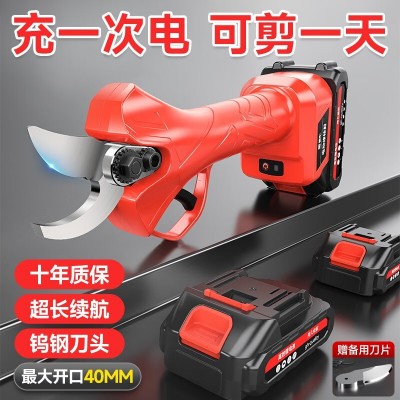 新款強(qiáng)力園林3.0電剪刀戶外電動(dòng)剪刀果樹充電式電動(dòng)修枝 剪電動(dòng)剪