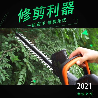 雙刀有刷無刷鋰電綠籬機割灌機修枝機