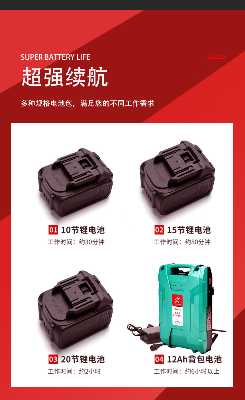 割草機_01