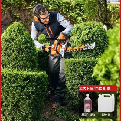 德國斯蒂爾原裝正品汽油修剪機綠籬機鋰電園林修剪切割機造型