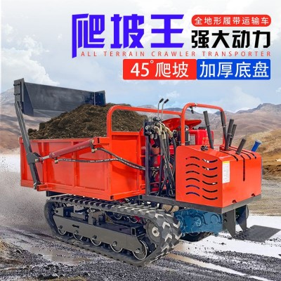 工程農用爬山虎運輸車液壓履帶車 履帶運輸車 山地果園全地形廠家