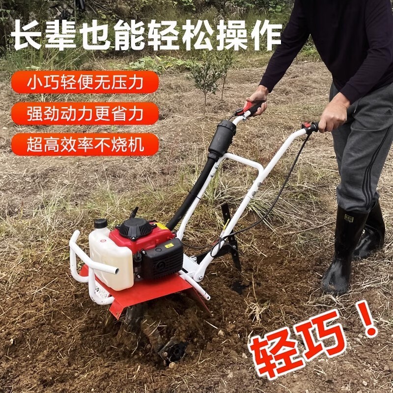 微耕機耕地機小型農(nóng)機土開溝除草機汽油硬土農(nóng)用多功能家用旋耕機