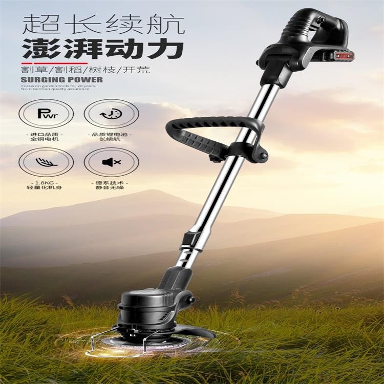 家用跨境電動割草機小型除草機手持鋰電打草機多功能充電式割草機