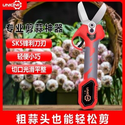 新款鋰電大蒜剪家用農用便攜式電動車插電款果蔬電剪刀