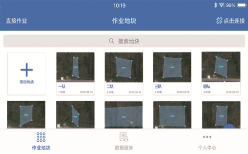 412c4e4a0c0260a43d94faefdb03660