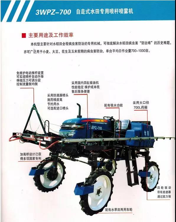 微信圖片_20190417135308