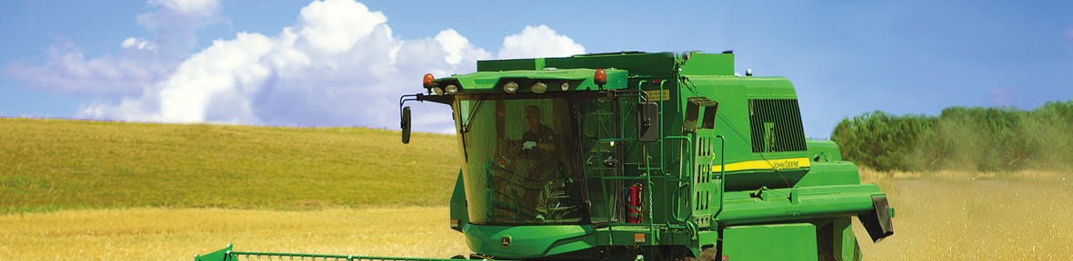 約翰迪爾C440 谷物聯(lián)合收割機