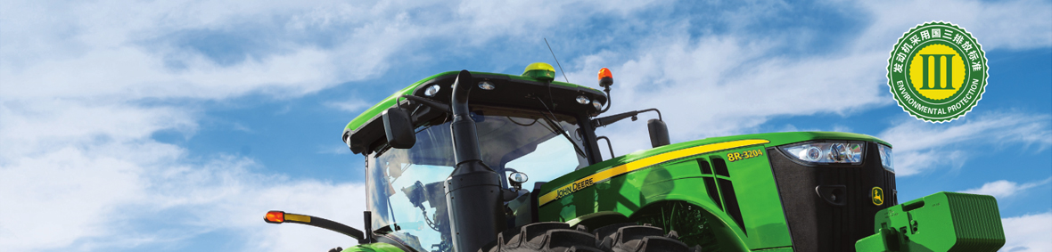 約翰迪爾JD8R-2904拖拉機