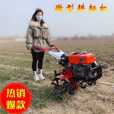 旋耕小型多功能柴油微耕機犁地農用開溝除草起壟家用汽油耕地打田