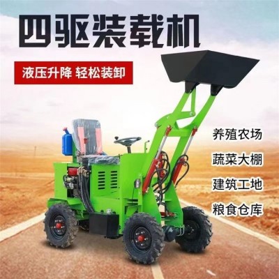 柴油裝載機(jī) 升降可達(dá)2.2米 小型柴 油 裝卸方便 全車烤漆