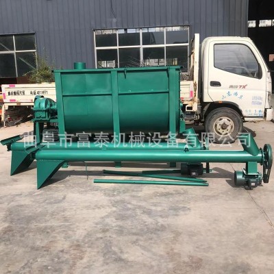 臥式飼料攪拌機 不銹鋼化工粉末攪拌機 養(yǎng)殖場干濕兩用攪拌機