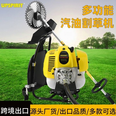 外貿(mào)出口汽油割草機(jī)小型背負(fù)式打草機(jī)割灌機(jī)家用除草四合一高枝鋸