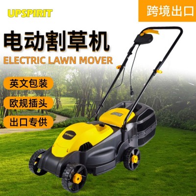 外貿(mào)出口電動(dòng)割草機(jī) 220V除草機(jī)便攜式大功率打草機(jī) 手推家用草坪