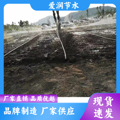 廠家供應 農用聚乙烯 微噴帶 蔬菜大棚育苗 噴灑均勻 拉力好抗老化