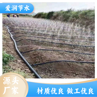 廠家供應 噴淋管噴霧軟管 滴灌帶 花卉果園澆水 耐磨耐用 長度定制