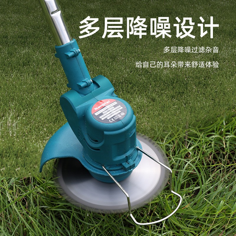 家用鋰電割草機(jī)小型除草機(jī)手持電動(dòng)打草機(jī)園林修剪機(jī)充電式割草機(jī)