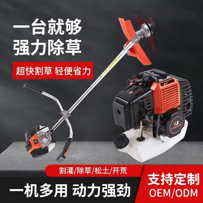 汽油割草機(jī)進(jìn)口多功能鋤草機(jī)二沖程小型家用開(kāi)荒松土機(jī)