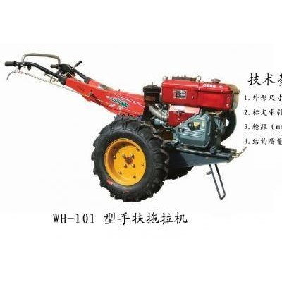 濰河WH101手扶拖拉機
