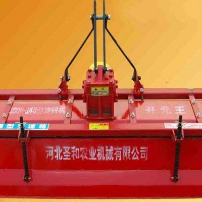 1GQN-140旋耕機(jī)