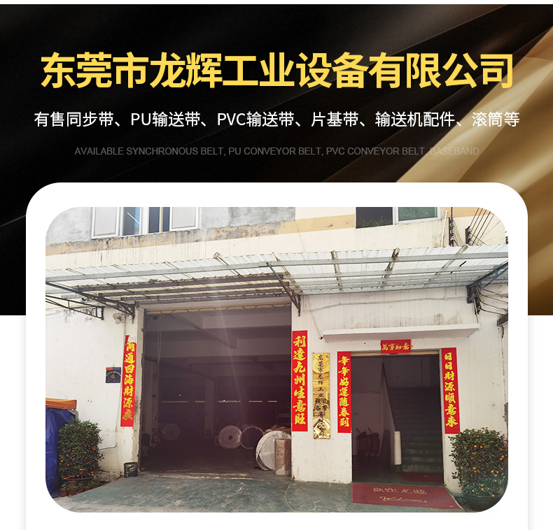 內(nèi)頁(yè)_20