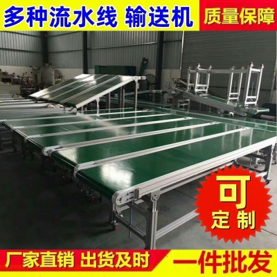 食品輸送機(jī)移動式皮帶機(jī)生產(chǎn)線輸送帶爬坡機(jī)車間打包流水線傳送帶