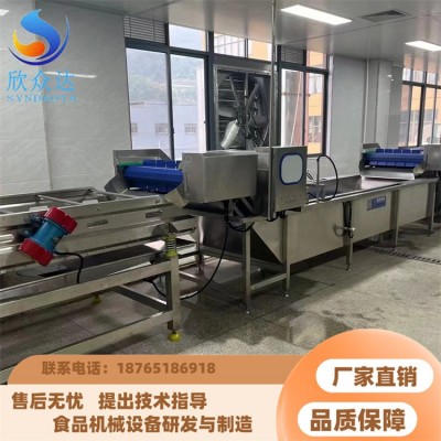 大型果蔬清洗風干流水線 多功能西葫蘆清洗設備 大棗加工生產線