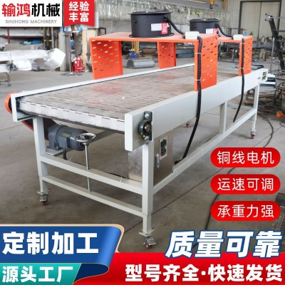 不銹鋼鏈板輸送機(jī)耐高溫耐腐貨物運(yùn)輸食品清洗茶葉風(fēng)干鏈板輸送機(jī)