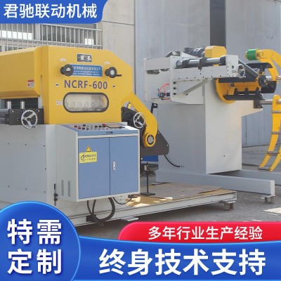 廠家用 三合一伺服送料機(jī) 沖壓自動送料 NC-400大型自動化送料機(jī)