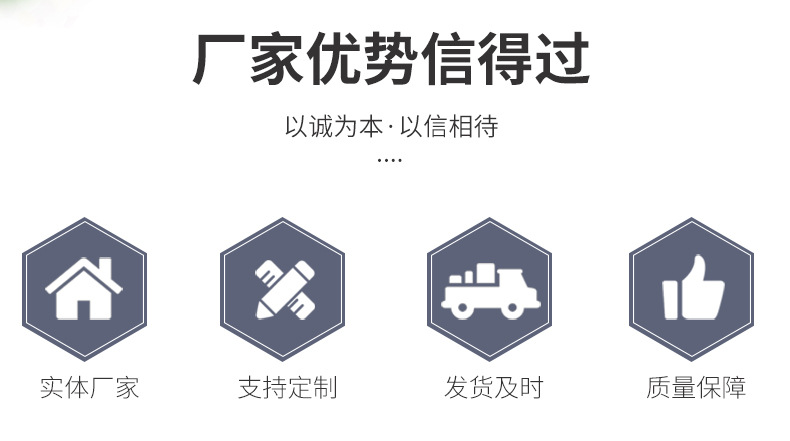 芋圓機(jī)_02.jpg