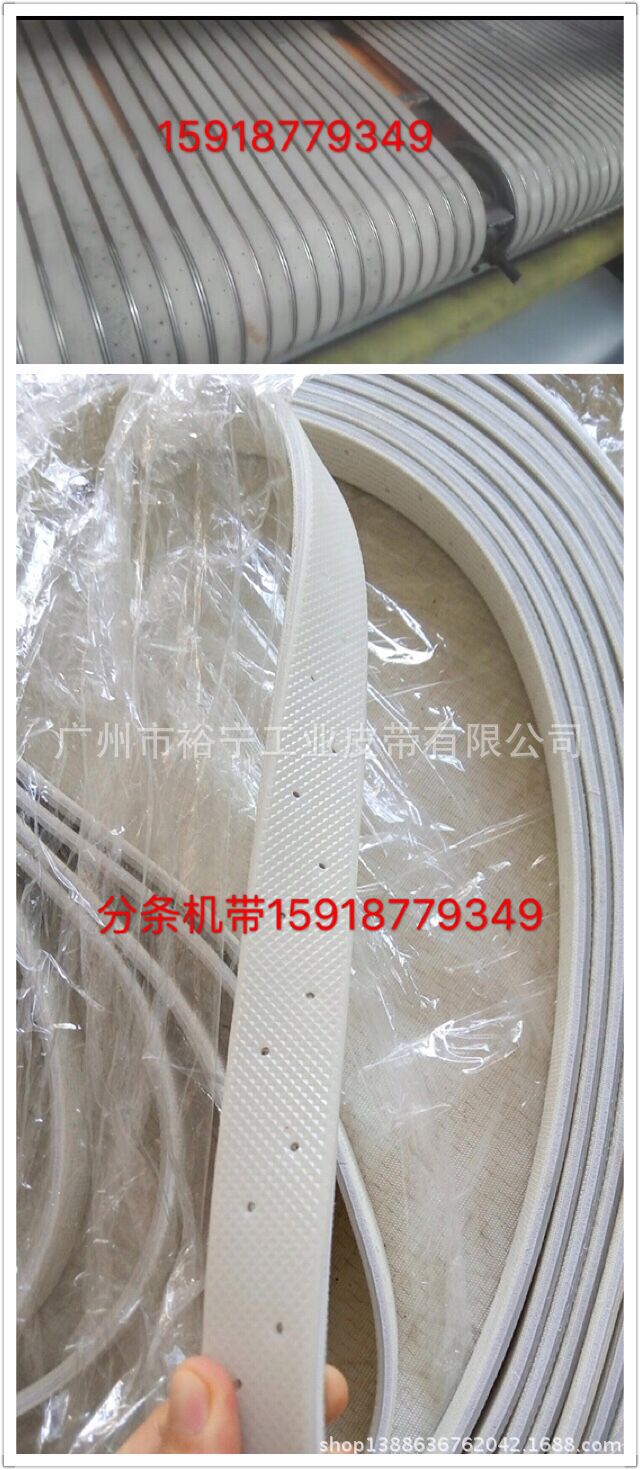 QQ圖片20170720150122