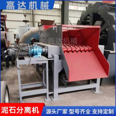 多級聯動滾軸篩建筑垃圾專用輪胎式柴油版泥石分離機分選設備廠家