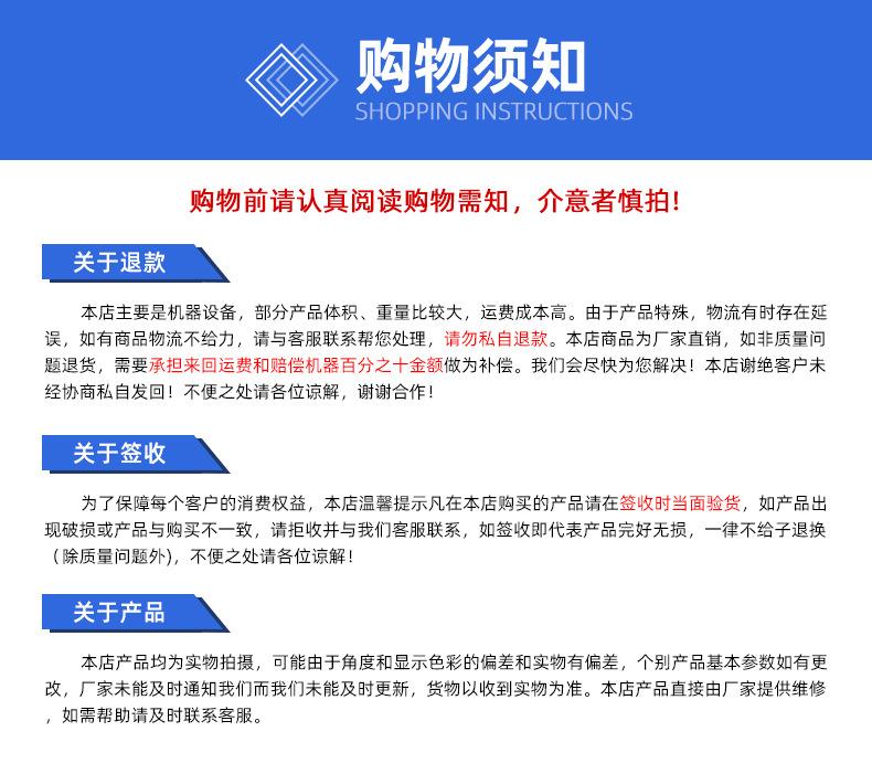 詳情_24.jpg