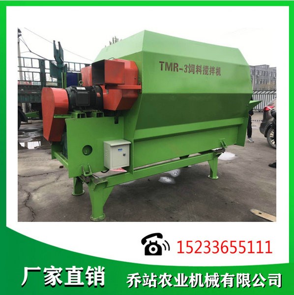 3/5方TMR飼料攪拌機