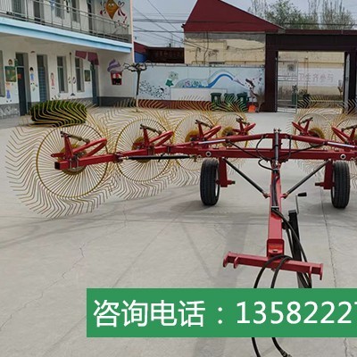 八盤摟草機(jī)