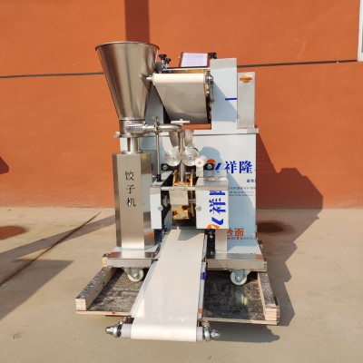 廠家直供商用速凍餃子機 多功能不銹鋼仿手工水餃機