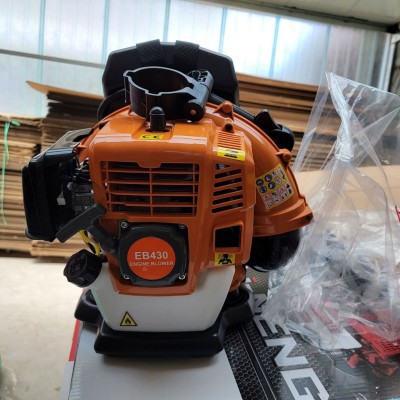 背負式風冷二沖程大棚吹雪機路面沙子灰塵清掃汽油吹風機風力滅火