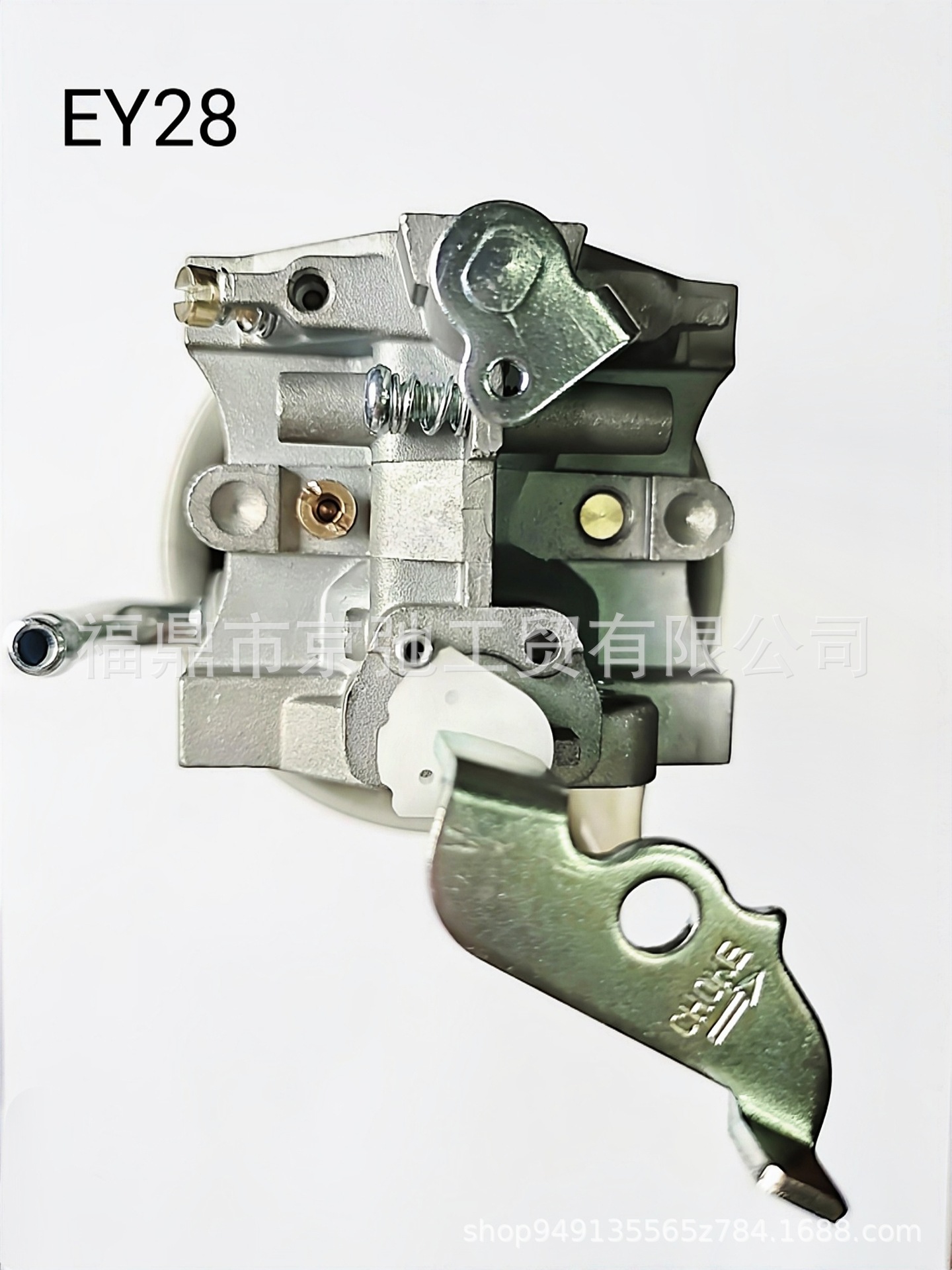 EY28（16）.jpg化油器 汽油機發(fā)電機配件