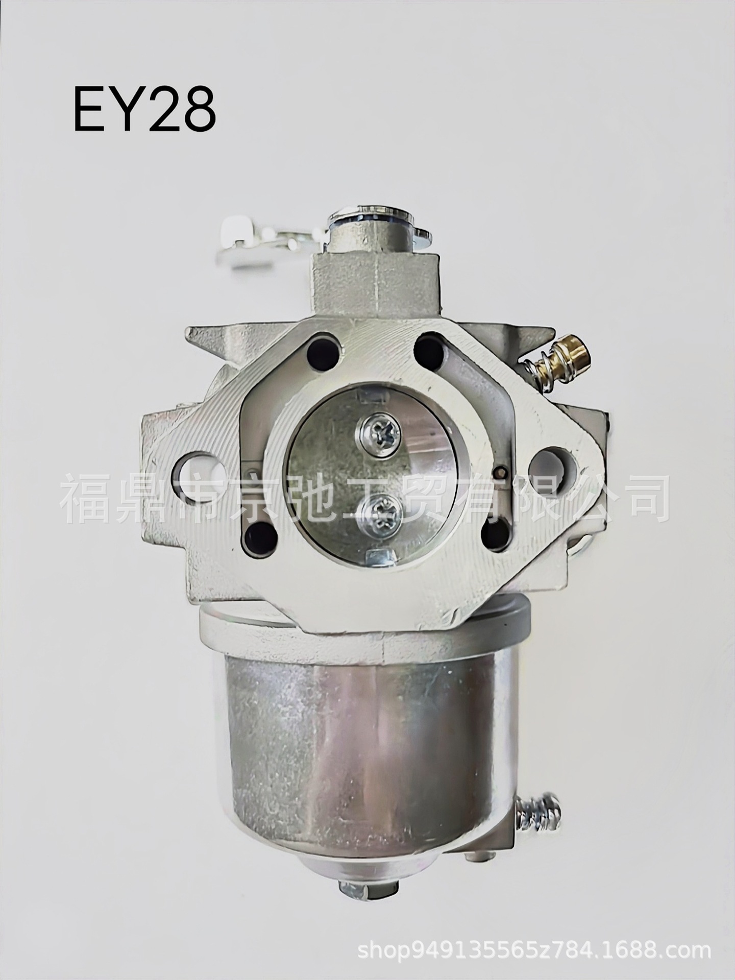 EY28（15）.jpg化油器 汽油機發(fā)電機配件