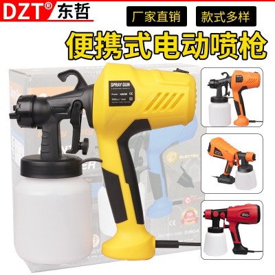 便攜式一體高壓電動塑料噴漆槍可噴乳膠漆歐規美規可拆卸電動工具