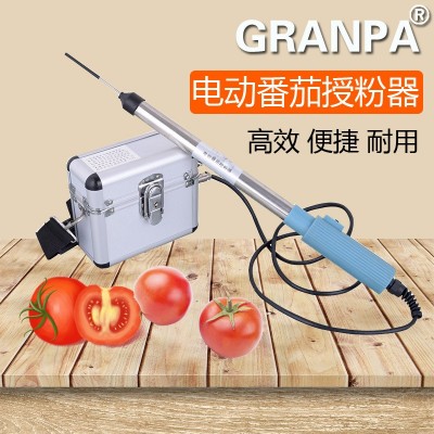 臺灣番茄授粉器點花器小西紅柿子點花機電動授粉器震動授粉棒